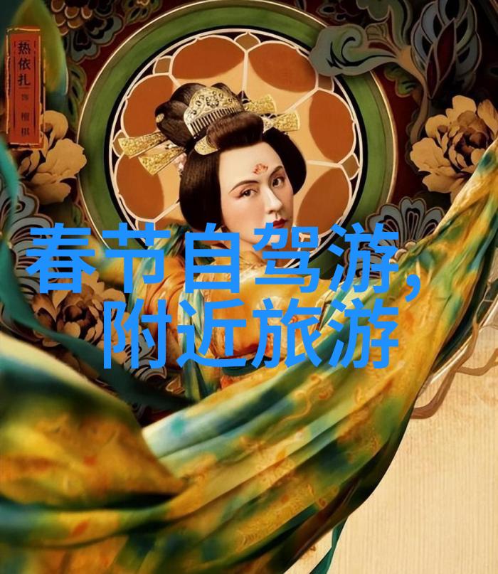 探秘古都揭开千年沉睡的历史之谜