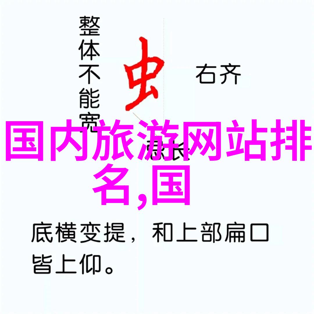 湘江畔的秘密探索长沙自驾游奇遇记
