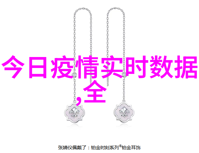 云南旅游-春季云南绽放的花海与温暖阳光下的最佳旅行时刻