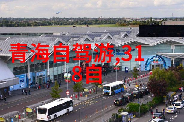 旅游攻略自助游2日必备装备与行程规划