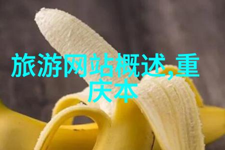 春风得意马蹄疾一骑当先踏上新征程  2023年骑行探索