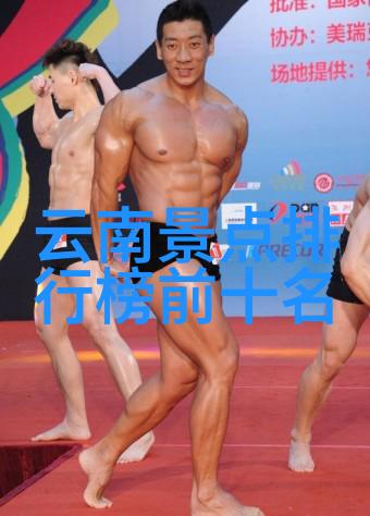 生存技能大挑战了解一下最新的生存培训课程吧
