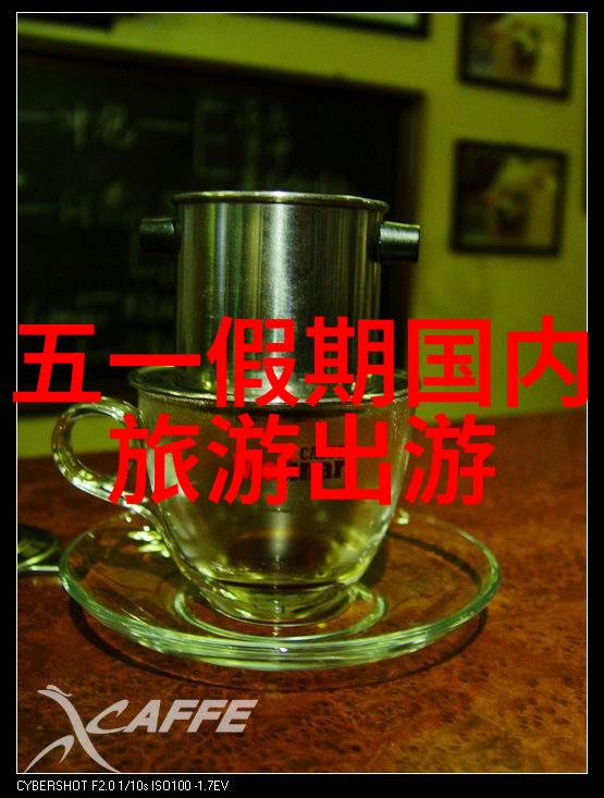 成都游玩攻略必去景点大全探索四川美食与文化之都的精彩之处