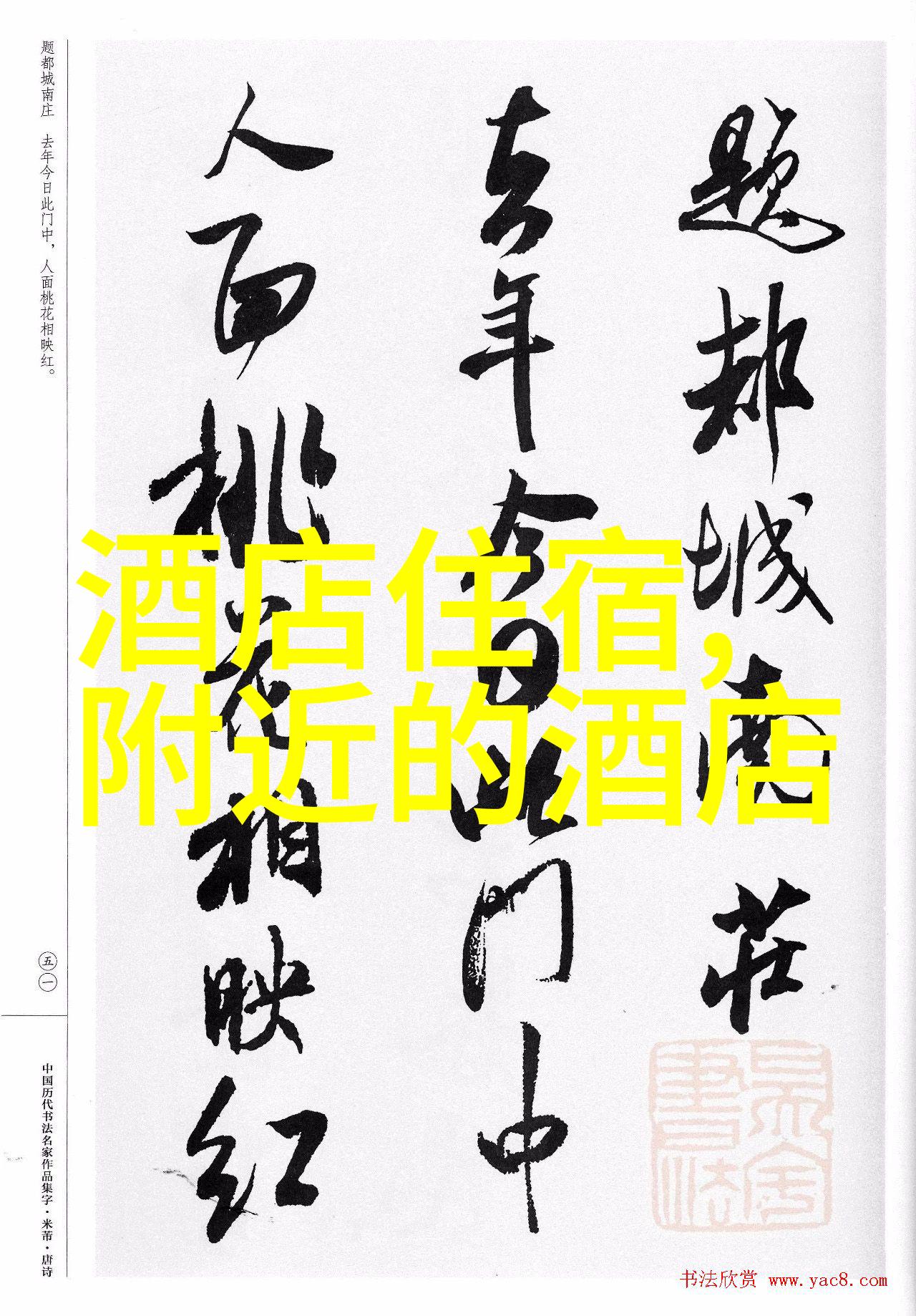 大理洱海一日游如何在短时间内感受云南美景