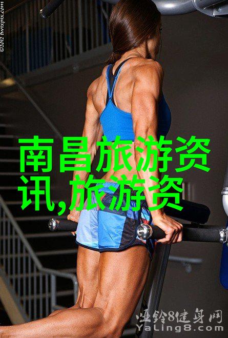 烟台旅游攻略必去景点  拒签留学探索新航线