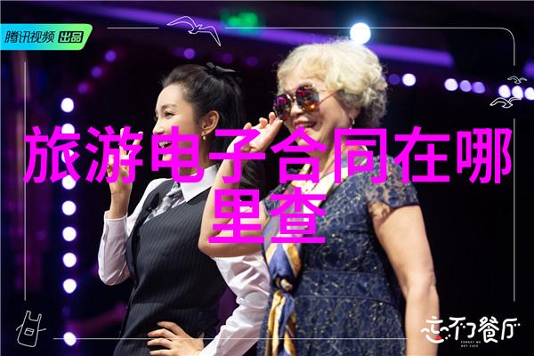 山东自由行必游景点山东省内的旅游热门地标