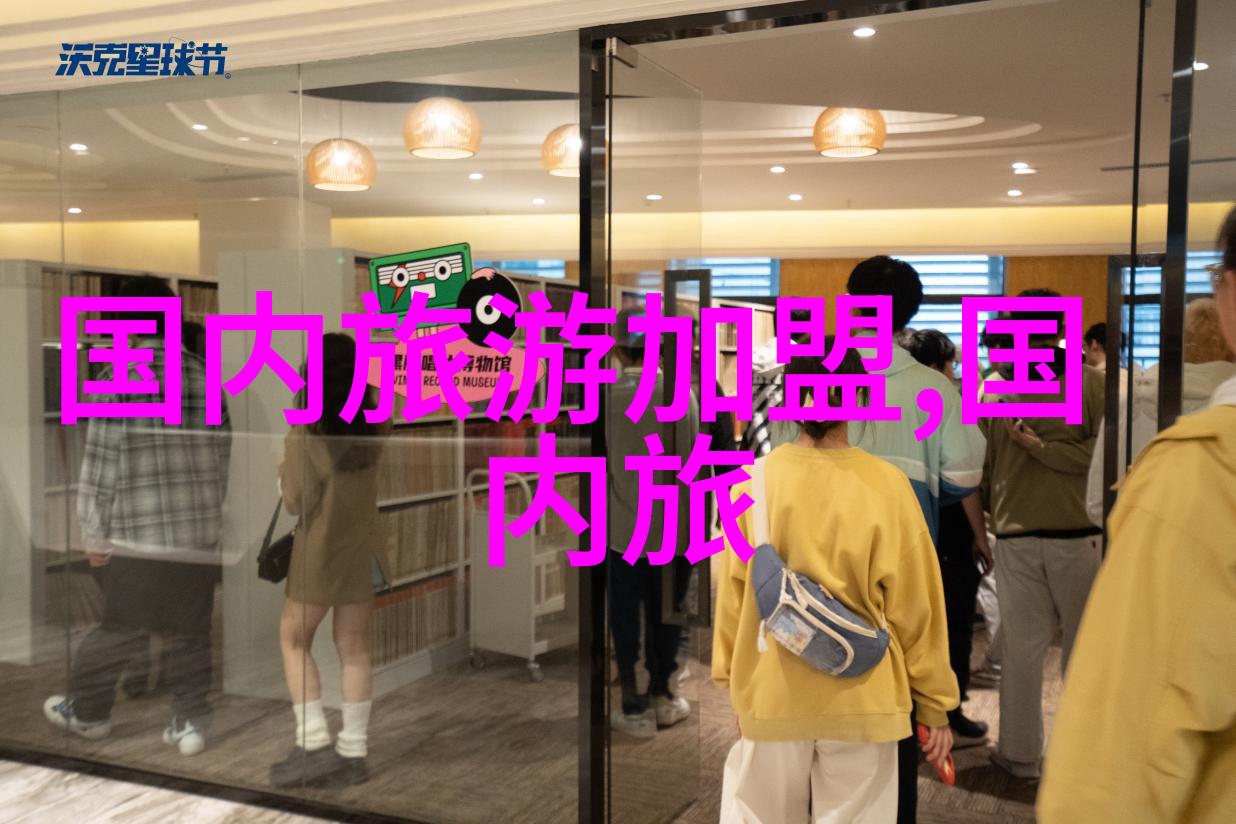 博拉车队2022赛季新队服亮相 灵感源于美国大学体育运动体验最火骑行app软件最好的骑行伴侣与自然和