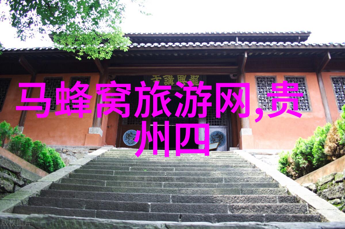 主题亲子乐园50个中班户外活动游戏让孩子们在阳光下笑声连连