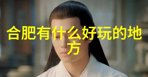 跟随2023年的日本旅游团感受季节变换的美妙