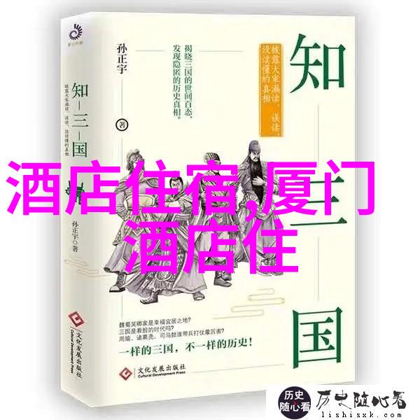 骑行不止步评测各类运动跟踪软件