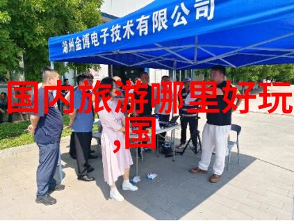洱海四大美景不容错过探索滇池畔的自然奇观