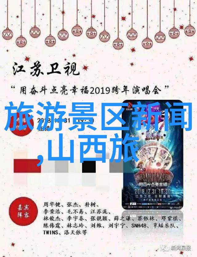 大学学习之道国际组织的物品助力好成绩养成(下)