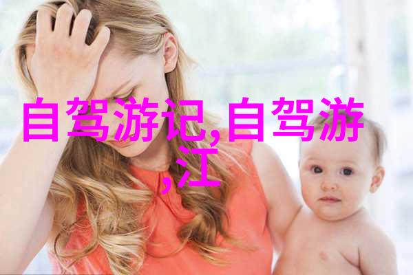 云南著名旅游景点-探秘大理古城云南最美古镇的魅力