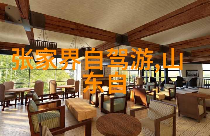全球度假胜地新贵探索未来的旅游热点