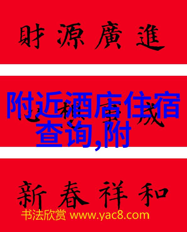 丽江古城与大理天池探索云南美丽边陲的文化与自然奇观