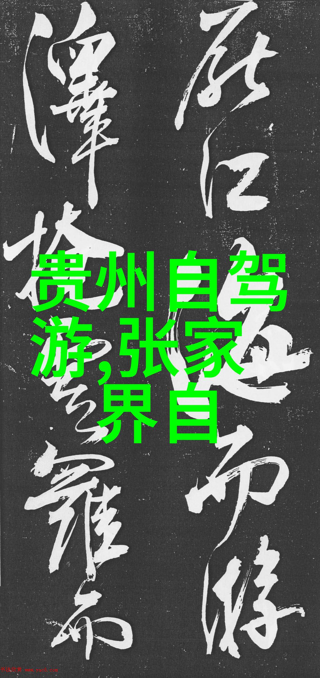 入门级山地车推荐2022-新手骑士的梦想机2022年最佳入门级山地车选购指南