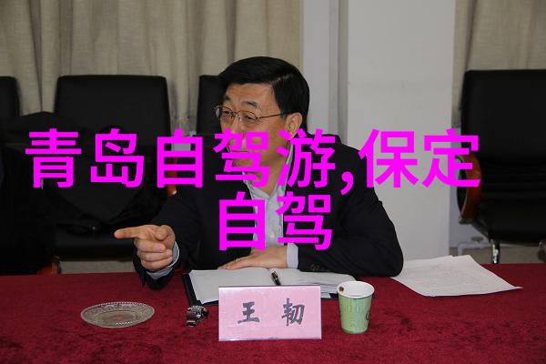 健康生活骑行减肥效果怎么样让我们一起探索这条轻松瘦身之路