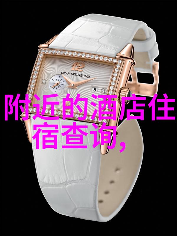 员工户外活动方案夏季-夏日愉悦设计一场完美的员工户外团建计划