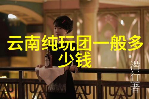 骑自行车有哪些好处来看看我是怎么说的我的骑行日记