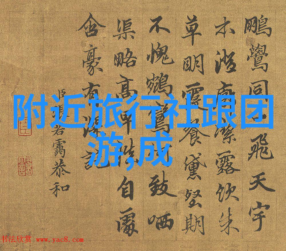 高新技术产业基地周边游览线路推荐科技与自然并存的奇妙旅行