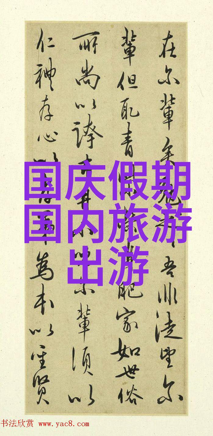 从学生成绩差到公共厕所一条逆袭之路的故事