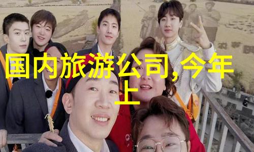 巴黎新年风俗有哪些