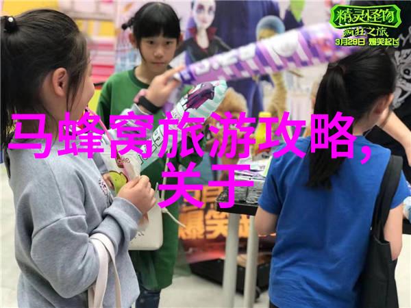 9月的诗意旅行秋日暖阳下的画卷之旅