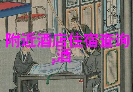 安全装备的选择与调整骑行运动注意事项