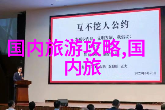 构建健身计划中的循环节奏利用间歇性爆发技术提高效率