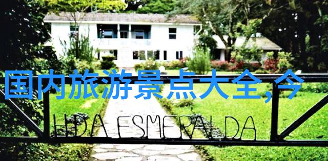哪些是当前市场上最受欢迎的骑行app