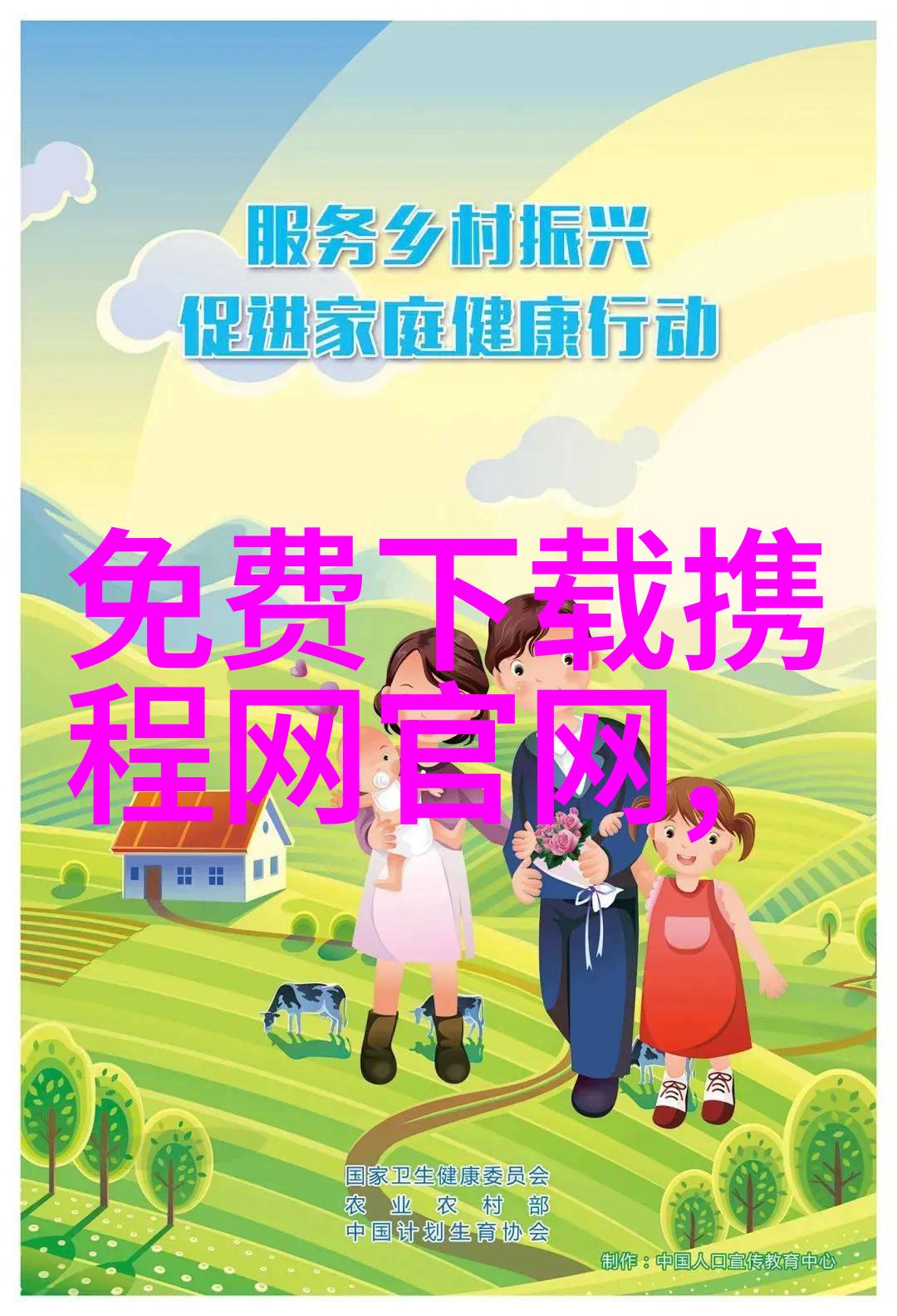 山地车入门-探索骑行乐趣从基础知识到初级技巧