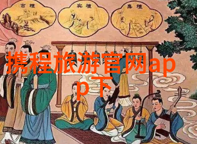 台湾美食攻略如何在台北品尝到最正宗的牛肉面