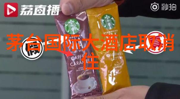 极速骑行4免费下载点在哪儿