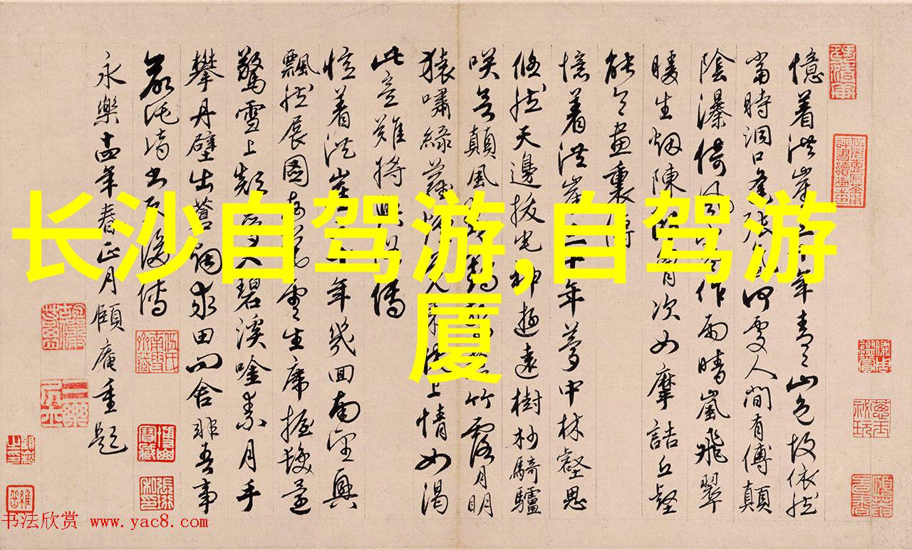 鹊桥仙赏析古典诗词中的爱情与幻想