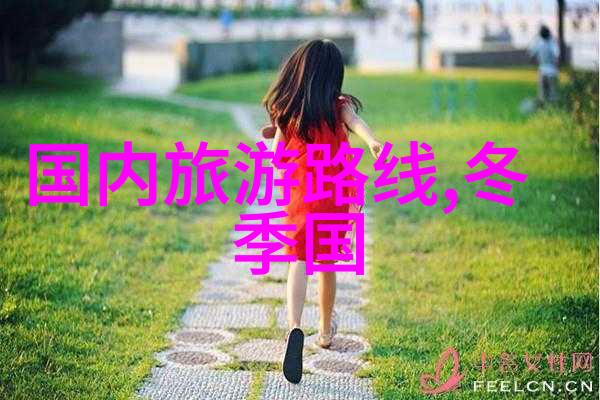 舒缓心灵让身体在大自然中放松推荐一站一站的SPA度假胜地