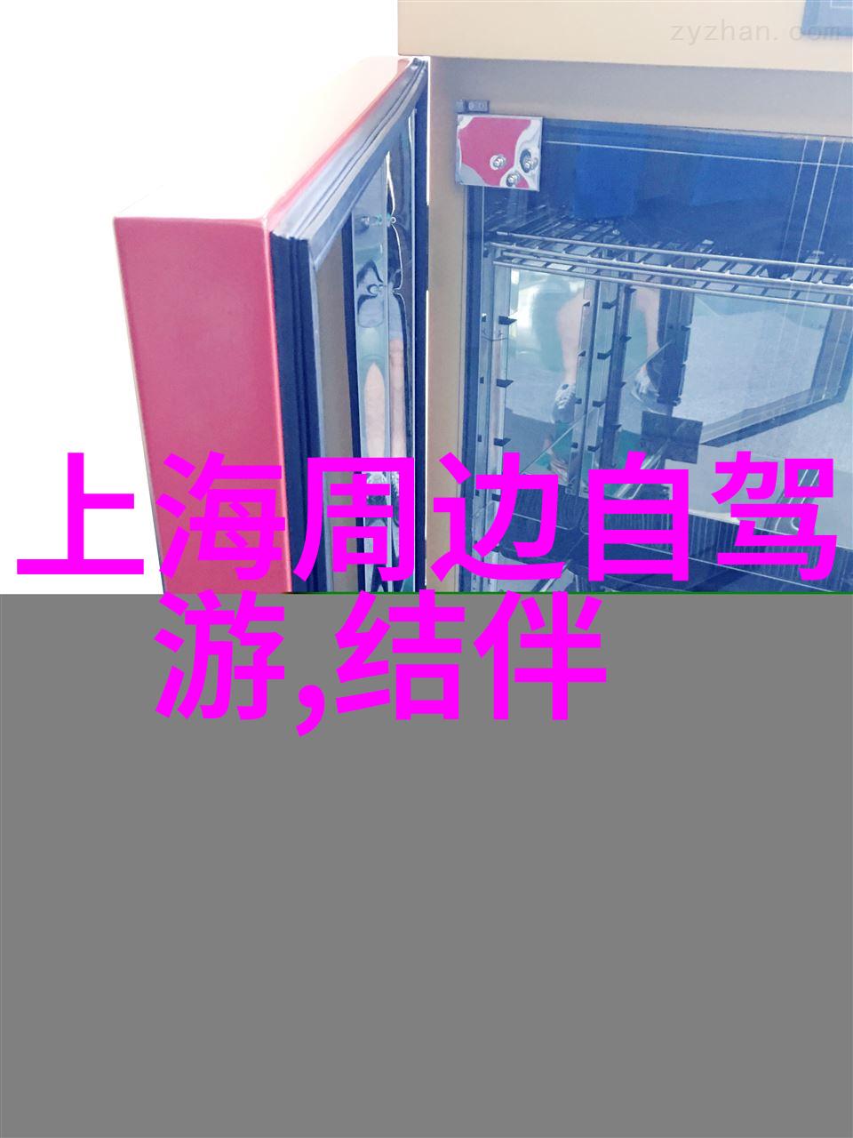 沉浸式放松探索温泉酒店的秘密魅力