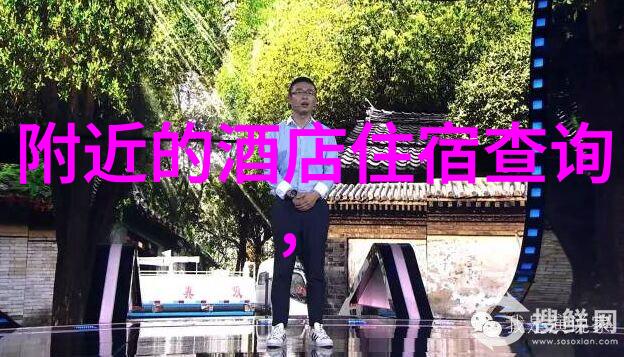禁忌的影幕揭秘20岁末年的不为人知之谜