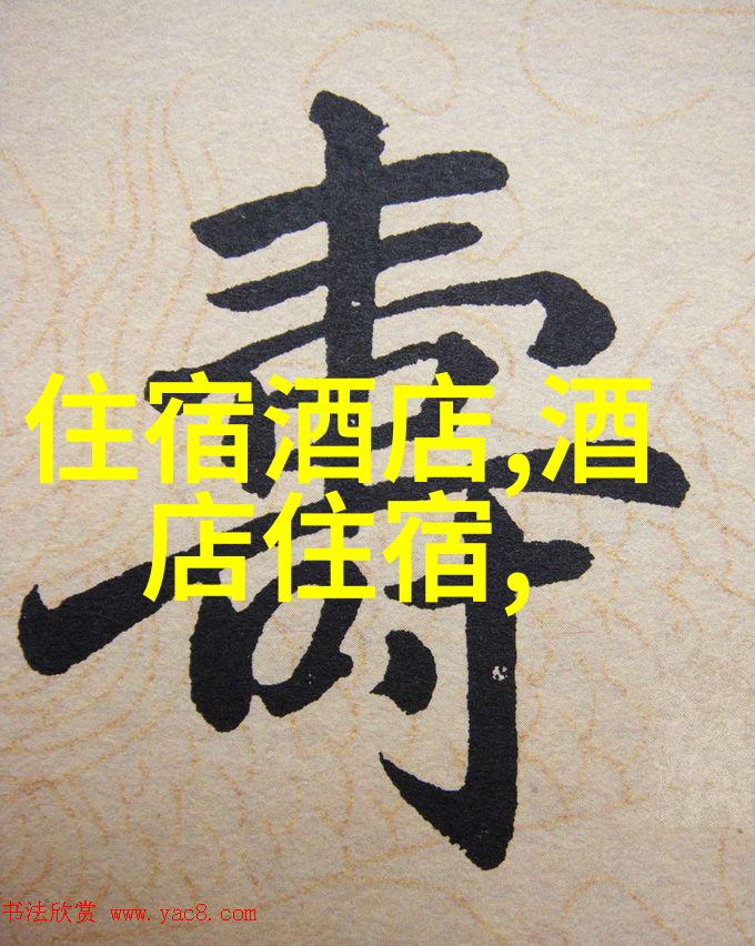 如何选择最适合团队的拓展活动