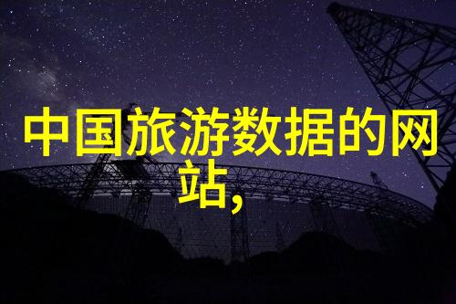 空中惊魂乘客遇险的航空灾难