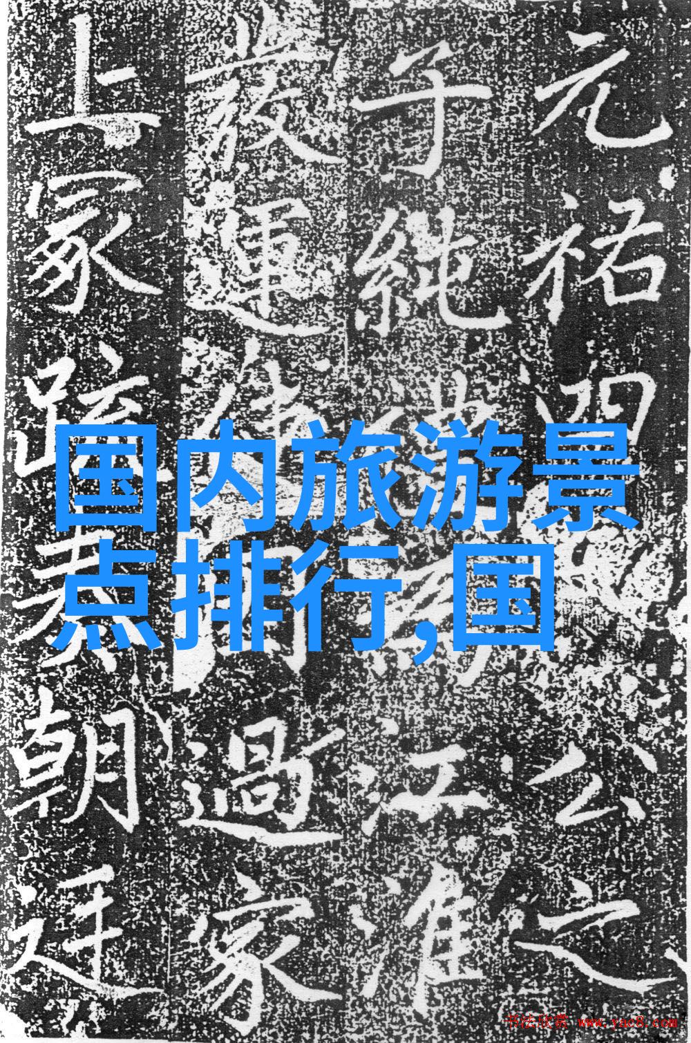 主题我在梦中轻飘浮梦的奇幻旅程