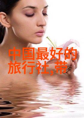 中秋假期国内旅游超8815万人次-月圆之下旅行者的狂欢揭秘中秋长假期间的旅游热潮