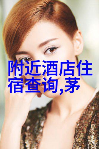 探索闽南魅力一路风景福建自驾游记