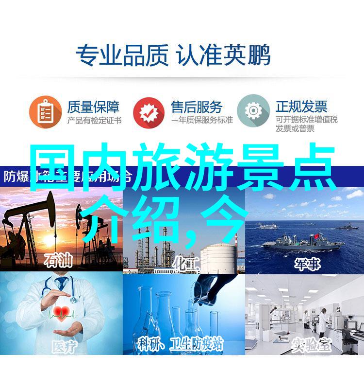 乌镇景区内的民宿-水乡古韵下的温馨避风港乌镇景区民宿探秘