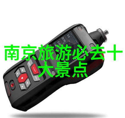 骑行在夜幕下的知乎追逐答案的孤独轮廓