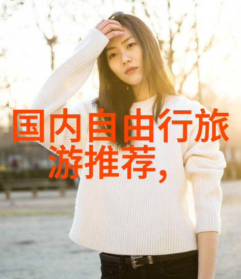 梵净山背后的历史与宗教价值