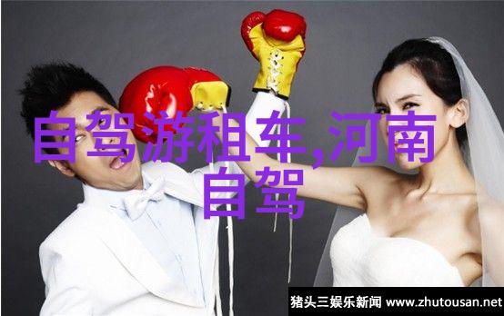 探秘巴哈马蓝色宝石海岸的迷人足迹