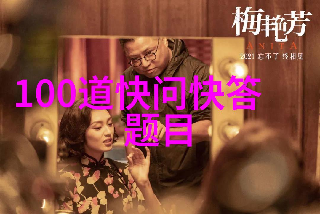 出国旅游推荐欧洲budget旅行