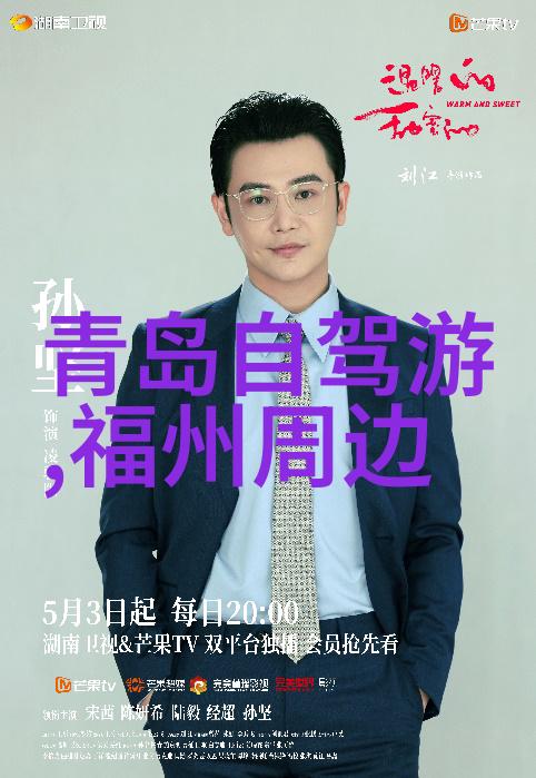快乐骑行指南如何根据路况调整转向与换挡策略