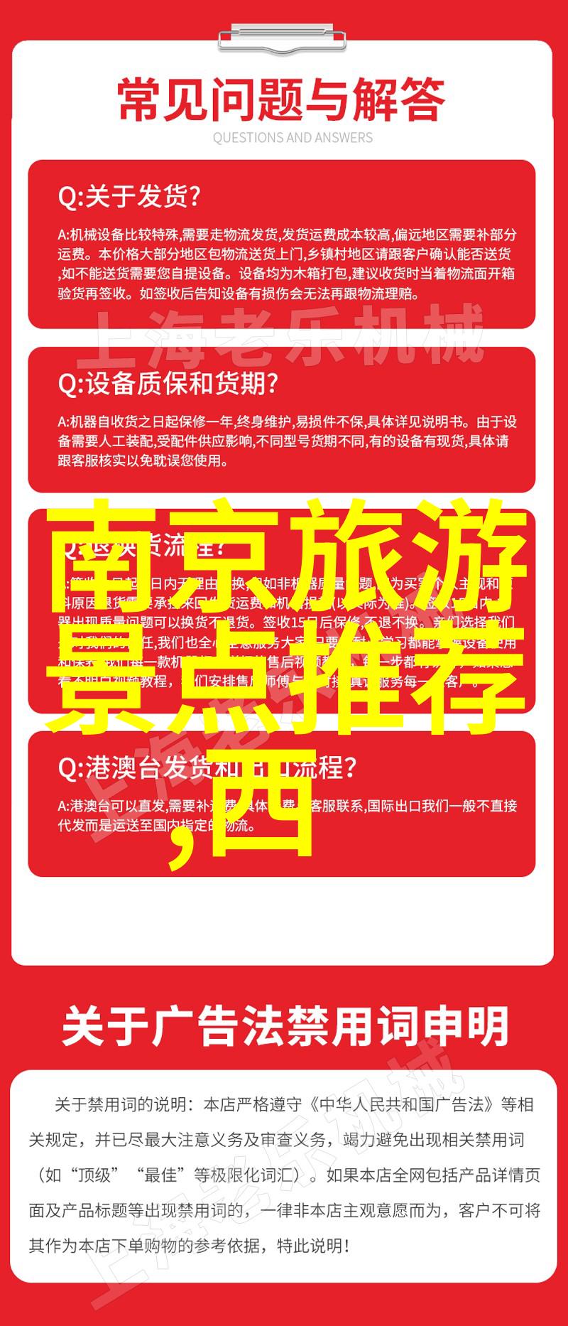 如何平衡骑行与饮食控制以获得理想体重