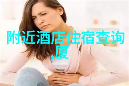 中国美食风情全国各地特色美食大集合
